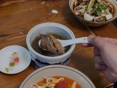 -玉滋補