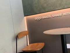 -81BAKERY(大学路店)