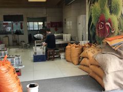 -阿男野栗王(金门路店)