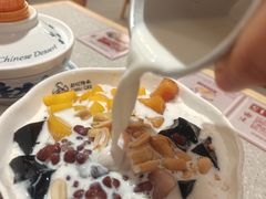 -赵记传承·中国甜品(福州总店)