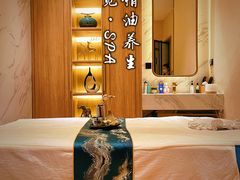 -澜笙Spa