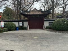 -郑和公园