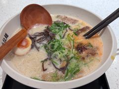 -味千拉面(广州白云机场T1西二店)