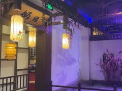 -淀里船宴(裕华东路店)