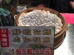 iphone_upload_pic-垦丁大街