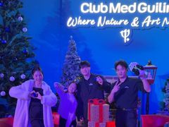 -Club Med地中海俱乐部·桂林度假村