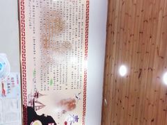 -姥家春饼店(漳州二路店)