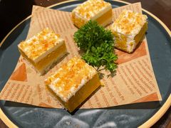 南瓜芝士批-山水茶艺馆·点心粤菜·30年老字号