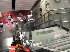 -潭村(地铁站)