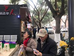 -傅强排骨(成都总店)