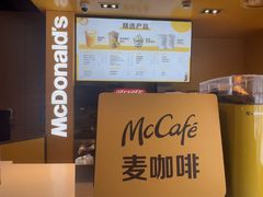 -麦当劳(豫园店)