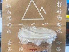 -去茶山(新光里店)