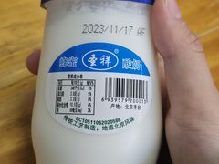 -陈记卤煮小肠