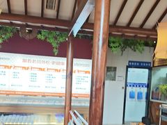 -老员外骨汤火锅(海州古城店)