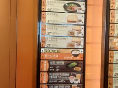-大快活(丽丰店)
