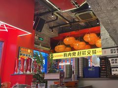 -神府路壹号·海鲜烧烤·砂锅粥·锅物(三坊七巷店)