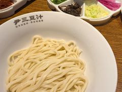 -尹三豆汁(前门旗舰店)