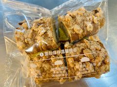 -DANXI丹喜面包·蛋糕(龙腾店)