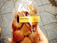 iphone_upload_pic-好利来(八角店)
