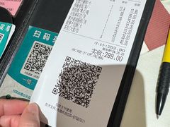 -兴悦酒家(环市东路店)