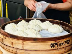 -南方迷宗大包(湖滨店)