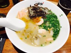 -一豚轩·烧鸟·豚骨拉面(五四路店)