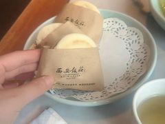 -西安饭庄·非遗陕菜(钟楼店)