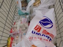 -物美超市(通州梨园店)