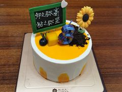 -黑池口感烘焙·生日蛋糕(坂田店)