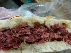 -杨天玉腊牛羊肉