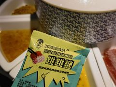 -羲和雅苑•北京烤鸭(乐园道万象城店)