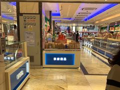 -泰康食品(南京东路店)