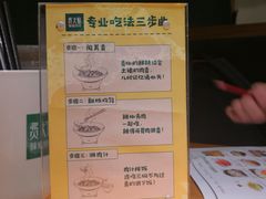 费大厨辣椒炒肉-费大厨辣椒炒肉(万家丽一店)