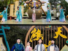 -中国翰园碑林