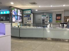 -同仁验光配镜(中心店)
