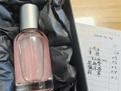 -墨more调香馆DIY自调香水(博雅国际中心B座店)