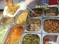 -张果佬年糕卷(科巷店)