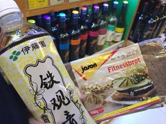 -绿叶子超市(公园大道店)