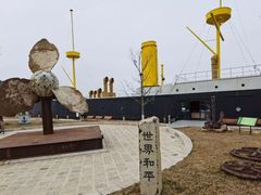 -清风小镇闯关东影视基地