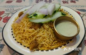 Bianyani Chicken Fried Rice