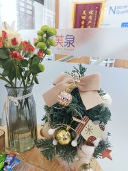 -靓芙泉·0感专研祛痘