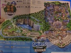 -蓝精灵乐园·世茂精灵之城主题乐园