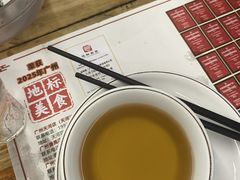 -后街佬·炭火鲜鱼杂(33小镇店)