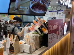 -华威约饭街