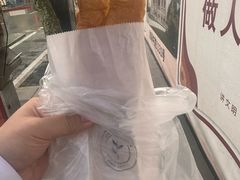 -小桃园·豆浆油条(复兴中路店)