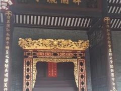 -小洲村