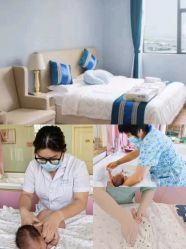 -安悦贝月子中心