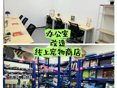 -天娱广场