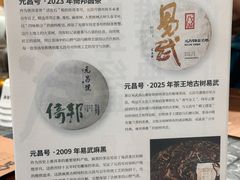 -云南省图书馆