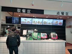 -肯德基(沧州高铁站店)